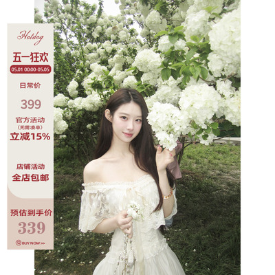 Hotdog热狗很辣气质连衣裙