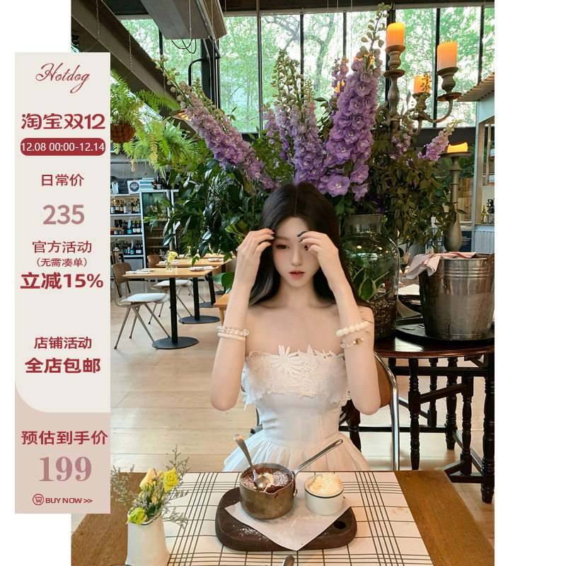 Hotdog热狗很辣高级设计感上衣