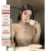 外穿修身 Hotdog 收腰上衣女 镂空长袖 针织衫 热狗很辣 白日晴昼