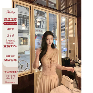 气质辣妹修身 Hotdog 热狗很辣 香槟繁花 高腰半身裙两件套 上衣