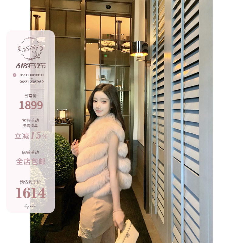 Hotdog 热狗很辣 【粉境奶狐 狐狸皮草】韩版短款毛毛皮草马甲女
