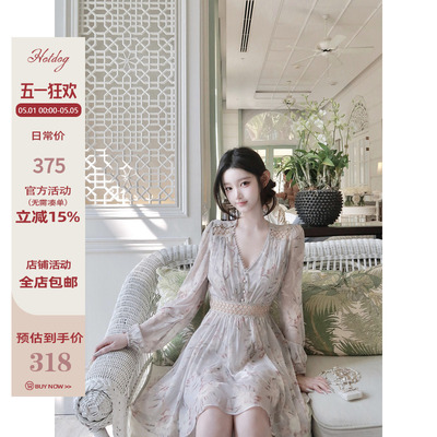 Hotdog热狗很辣【花容西棠】