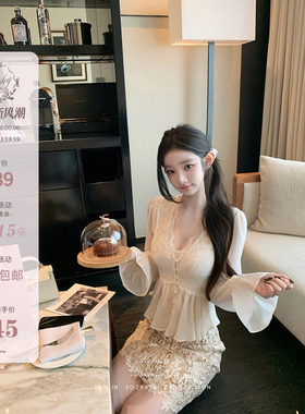 Hotdog热狗很辣上衣半身裙套装