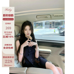 领学院风减龄无袖 Hotdog 衬衫 初恋情书 背心连衣裙女 热狗很辣