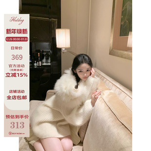 8兔毛毛衣 柔光雪落 慵懒松弛感白色兔毛毛衣 热狗很辣 Hotdog