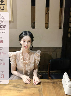 热狗很辣【中古欧若拉小姐】