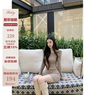 裸灰色极简气质长袖 浪漫时分 花边针织连衣裙 热狗很辣 Hotdog