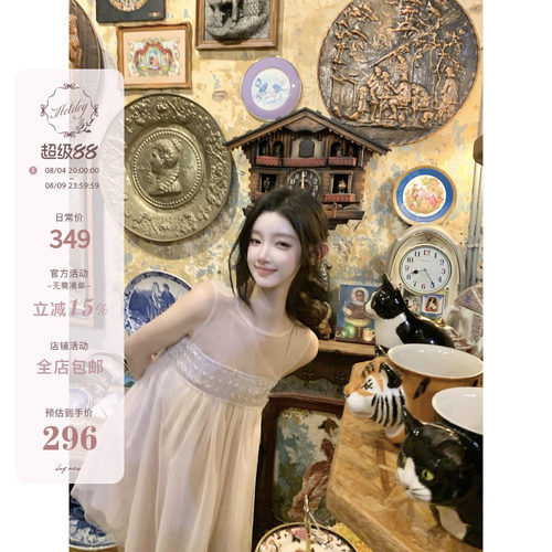 两色网纱连衣裙女春季