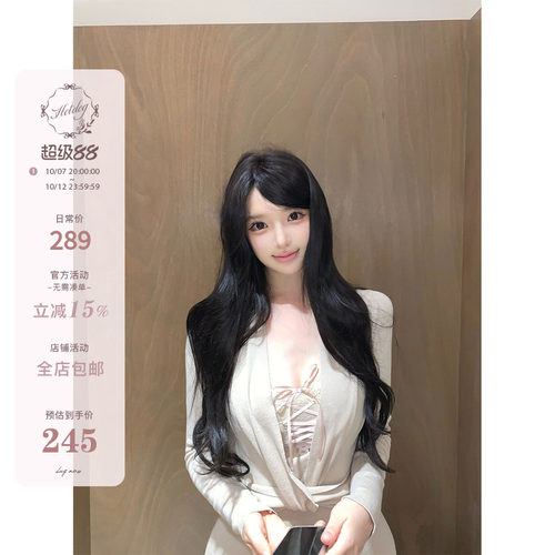 Hotdog热狗很辣修身显瘦连衣裙