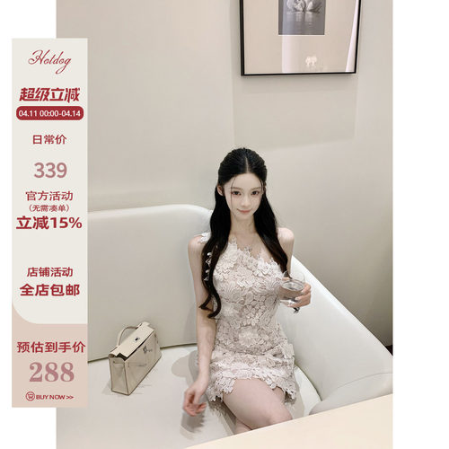 Hotdog热狗很辣【薇薇安少女】