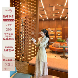 女秋冬中长款 双口袋毛针织开衫 外套 曼哈顿日落 Hotdog热狗很辣