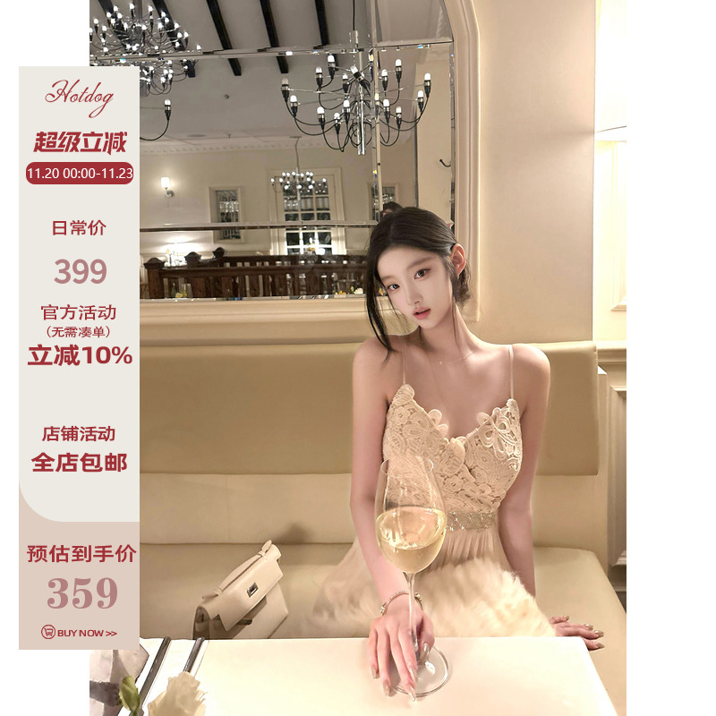 Hotdog热狗很辣女人味连衣裙