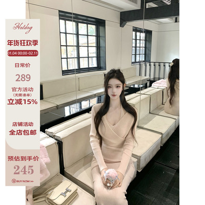 热狗很辣【反转巴黎】连衣裙