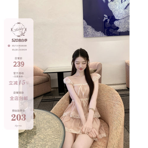 上衣半身裙裤裙套装女