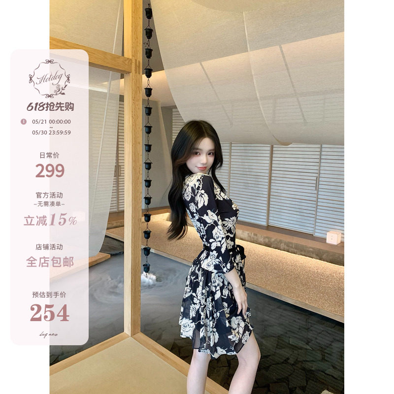 Hotdog 热狗很辣【 新中式 牡丹兰亭序】高级优雅牡丹V领连衣裙女