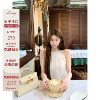 热狗很辣手工钉钻挂脖连衣裙