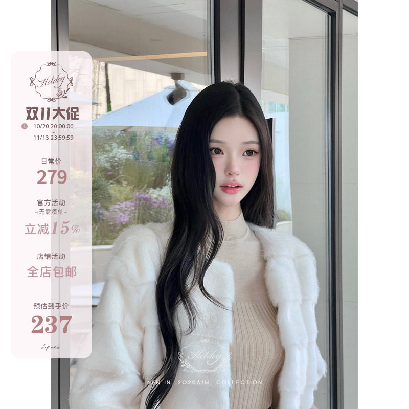Hotdog 热狗很辣【明月初雪 环保皮草】白色外套女装冬季保暖上衣