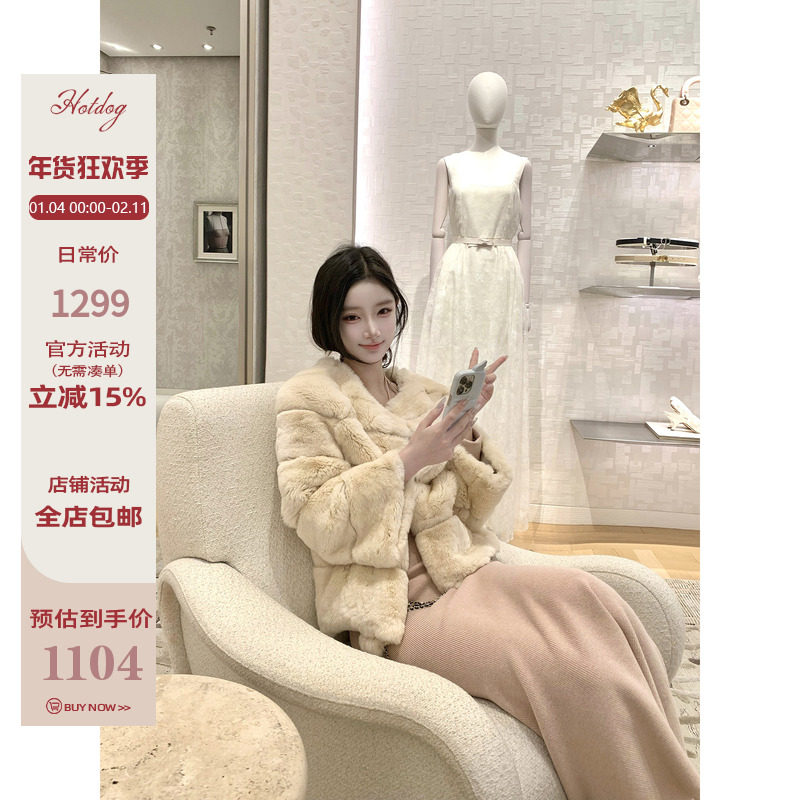Hotdog 热狗很辣 【奶兔遐想 獭兔毛皮草】毛毛外套冬季保暖上衣,女装/女士精品,皮草,淘宝优惠券,粉丝福利购,淘宝优惠卷