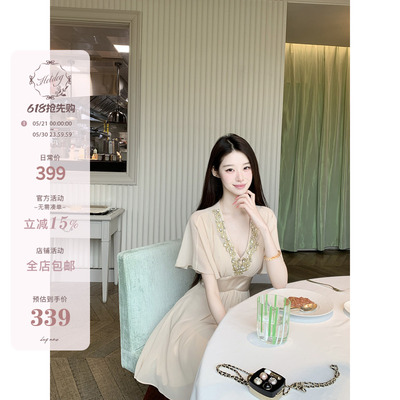 纯手工钉珠中古杏连衣裙