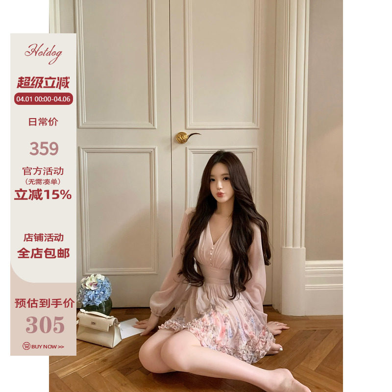 Hotdog 热狗很辣【 花落梦夕】收腰显瘦V领木耳边繁花长袖连衣裙