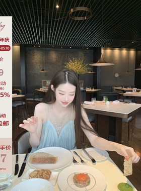 Hotdog 热狗很辣【粉莺星光】精致高级感无袖连衣裙女宽松背心裙
