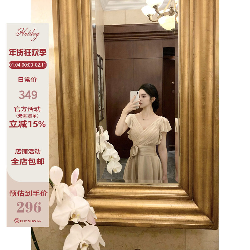 Hotdog热狗很辣【中世纪少女】收腰显瘦优雅气质荷叶袖绑带连衣裙,女装/女士精品,连衣裙,淘宝优惠券,粉丝福利购,淘宝优惠卷