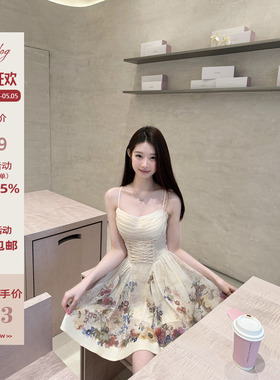 Hotdog 热狗很辣【仙梦花簇】收腰显瘦花色连衣裙女度假风吊带裙