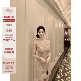 藤蔓玉绕 纯欲镂空露背气质裸粉色蕾丝连衣裙 热狗很辣 Hotdog