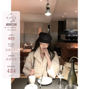 Hotdog 热狗很辣【娇气黛妃 仿真皮草】奶杏色七分袖皮草短款外套