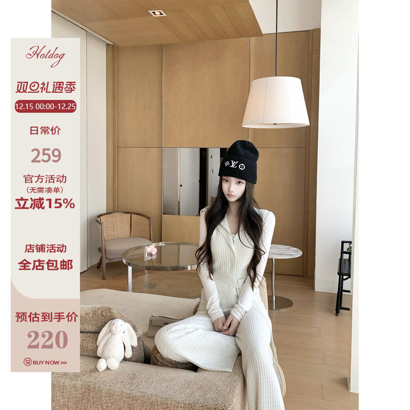 Hotdog热狗很辣上衣+裤子套装