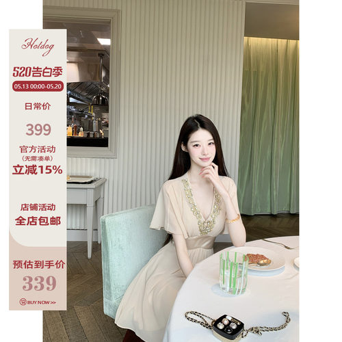 纯手工钉珠中古杏连衣裙