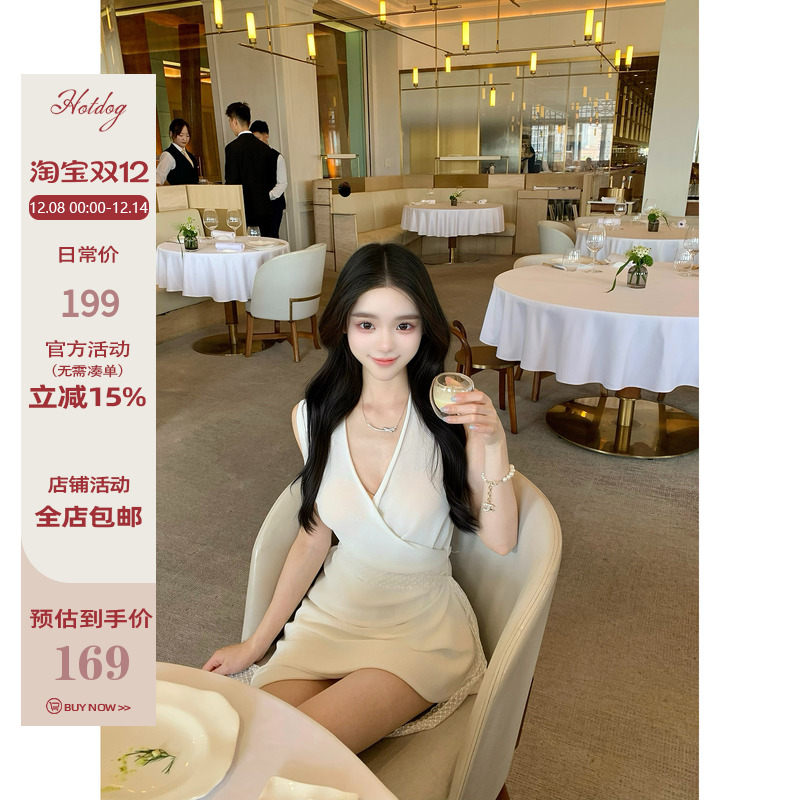 Hotdog热狗很辣气质百搭上衣