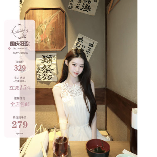优雅白色无袖连衣裙女
