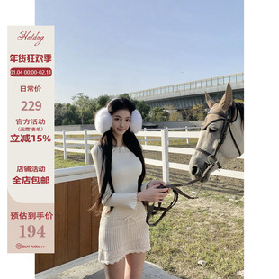 Hotdog 热狗很辣【浪漫时分】 裸灰色极简气质长袖花边针织连衣裙