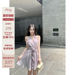 精致高级感优雅气质挂脖露肩连衣裙 紫恋茶花 Hotdog 热狗很辣