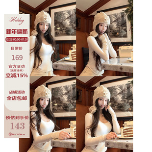 热狗很辣 T恤打底衫 奶皮子打底 U领长袖 上衣 白色基础款 Hotdog