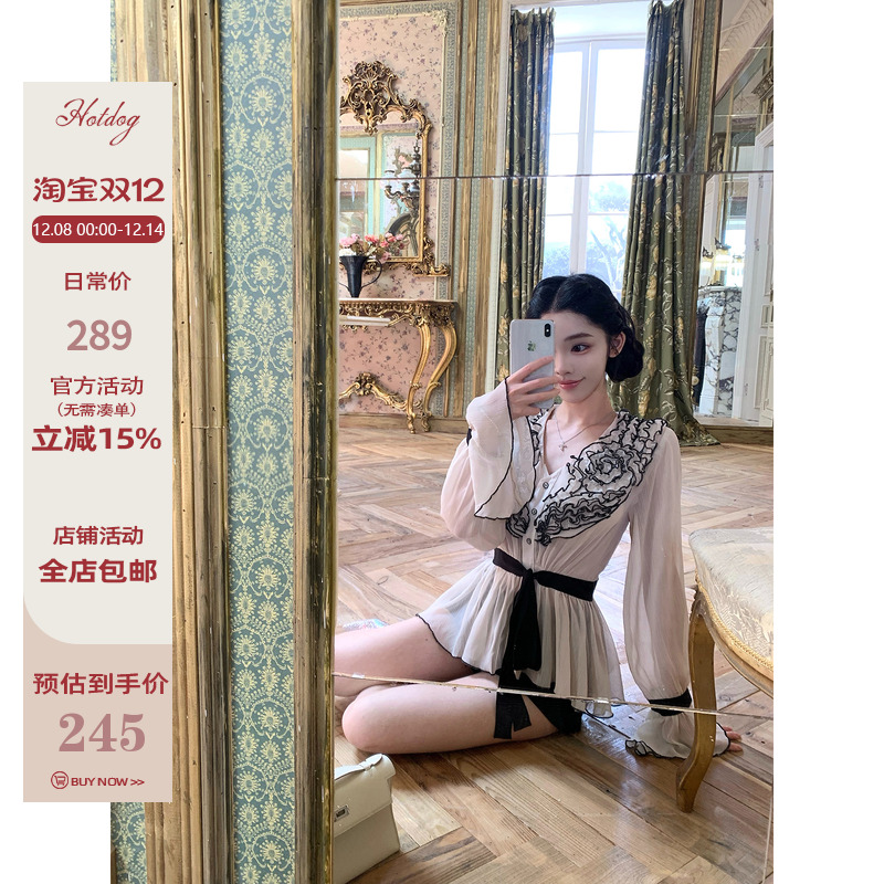 Hotdog热狗很辣杏色衬衫