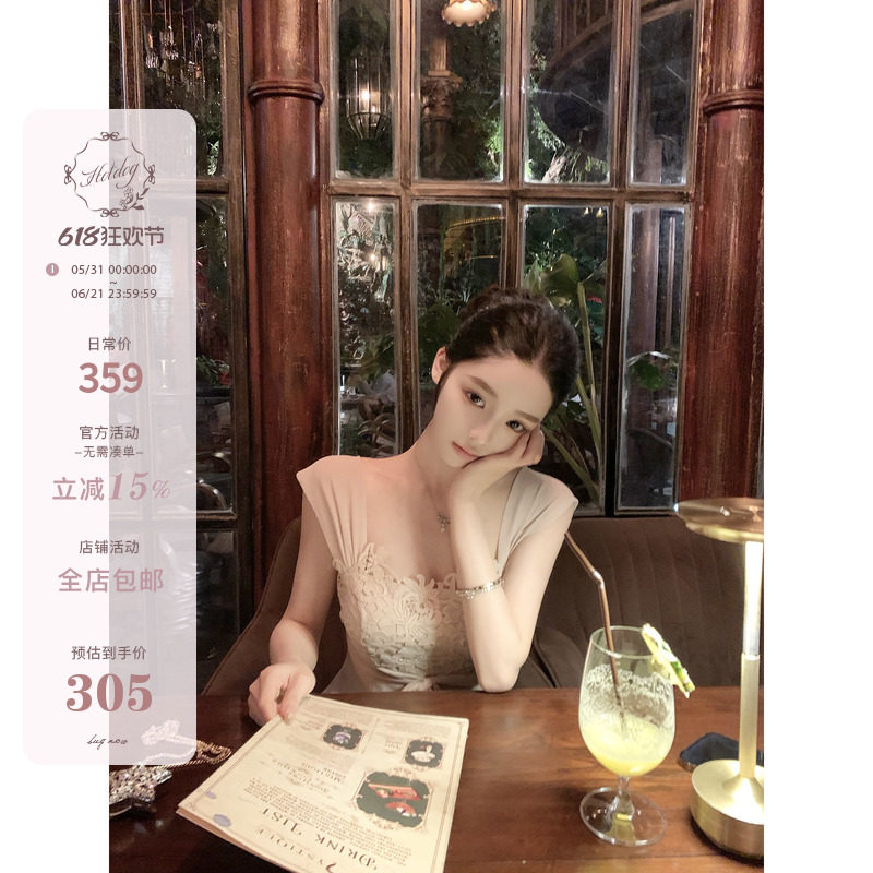 Hotdog 热狗很辣【梨涡倩影】精致高级感气质粉色无袖连衣裙子女