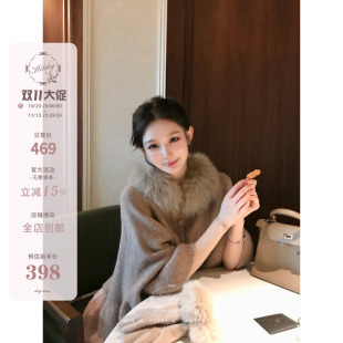 Hotdog 热狗很辣【雪狐拾光 真狐狸毛】毛领针织斗篷女冬毛衣外套