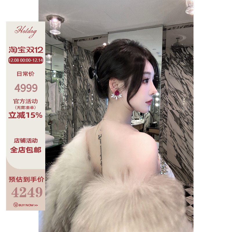 Hotdog热狗很辣拼水貂绒皮草