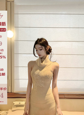 Hotdog 热狗很辣【红昭美人】 优雅气质女修身针织无袖荡领连衣裙