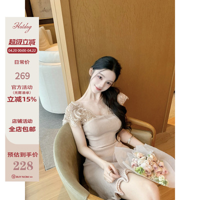 Hotdog热狗很辣【花丛人鱼】