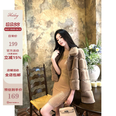 Hotdog热狗很辣挂脖连衣裙