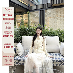 温柔气质白色短款 Hotdog 狐狸毛领 巴黎奶白 拉链外套 热狗很辣