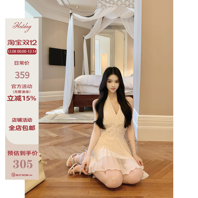 Hotdog热狗很辣连衣裙女