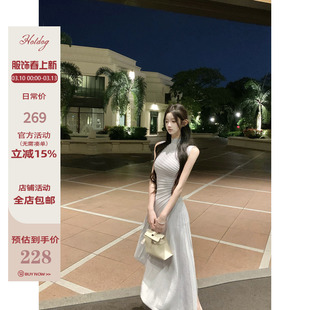 Hotdog 热狗很辣【加州落日】纹理小高领背心裙子针织连衣裙长裙