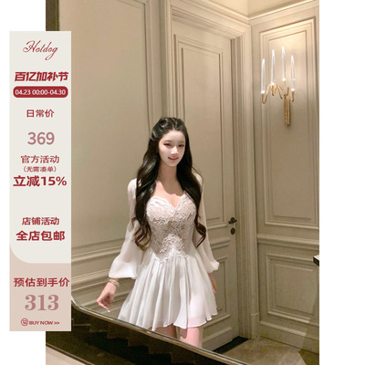 Hotdog热狗很辣【蕾恋茶歇】