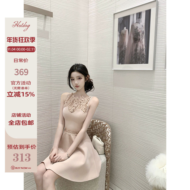 Hotdog 热狗很辣 【金粉世家】蕾丝拼接收腰气质显瘦无袖连衣裙女,女装/女士精品,连衣裙,淘宝优惠券,粉丝福利购,淘宝优惠卷