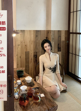 Hotdog 热狗很辣【新中式 东方鸢尾】温婉大方气质旗袍蕾丝连衣裙