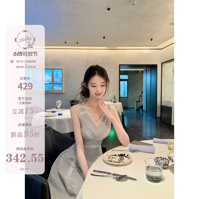 Hotdog 热狗很辣【遐光芙蕾】100%棉淡蓝色V领蕾丝连衣裙女无袖裙